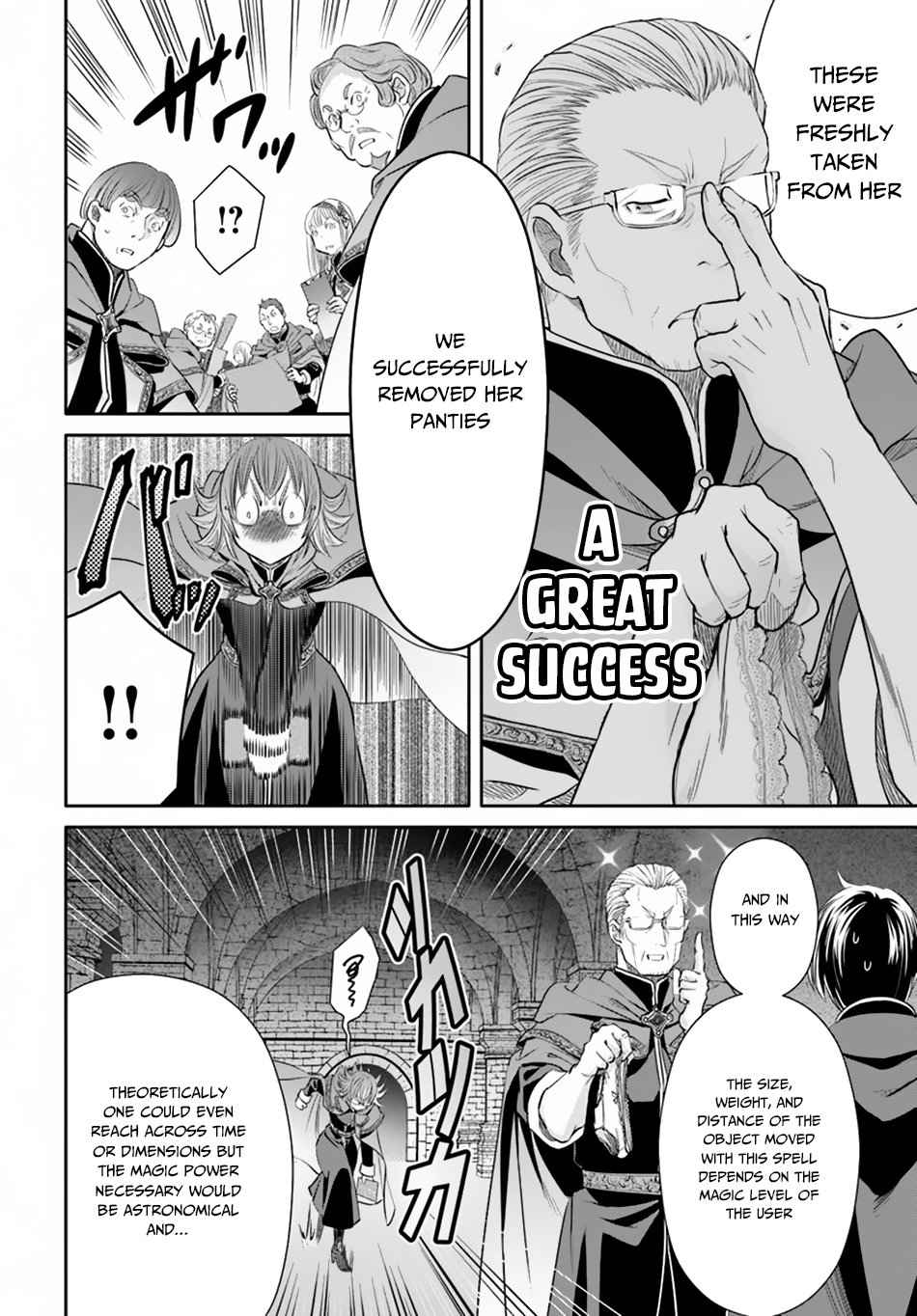 The Eighth Son? That Can't Be Right Chapter 39 19